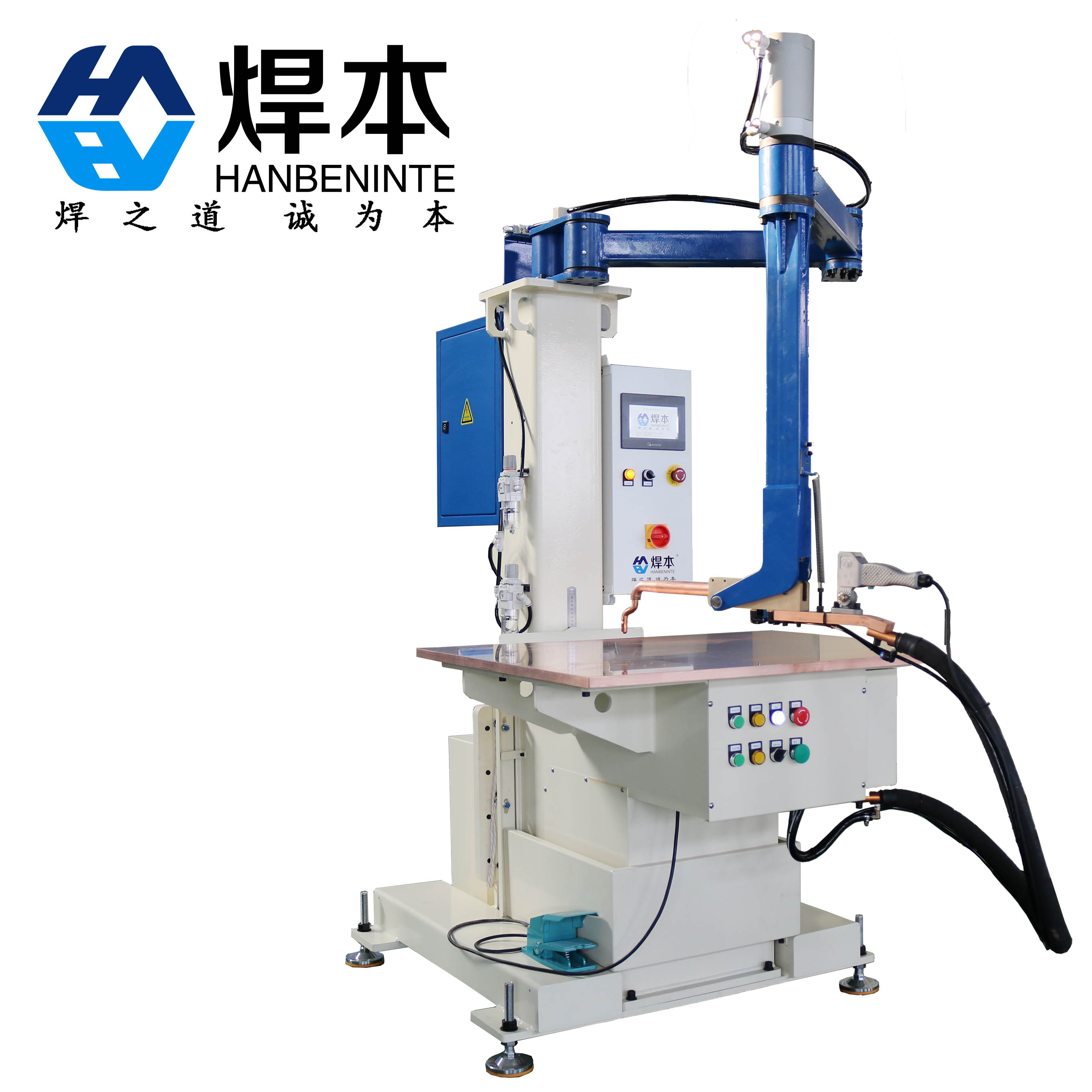 可升降式無痕平臺點焊機