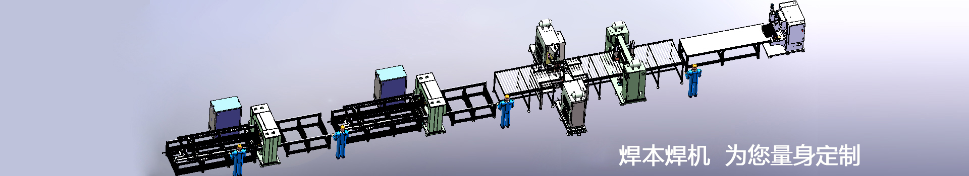 非標(biāo)定制內(nèi)頁(yè)廣告